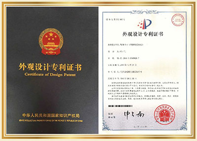 裝飾片材專利-賽璐珞藍木紋